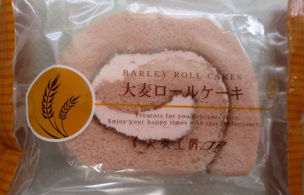 お茶菓子（１０４５）大麦ロール...