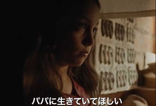 『夏の終わりに願うこと』＠＜リ...