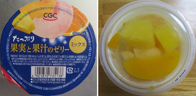 お茶菓子（１０４８）たっぷり果...