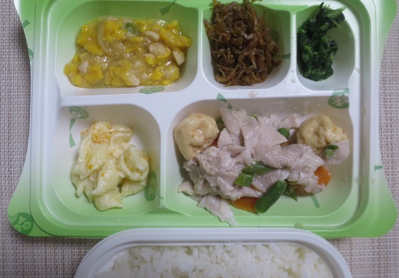 宅配弁当（９９７）