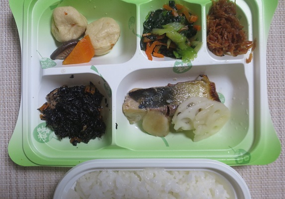 宅配弁当（１００１）