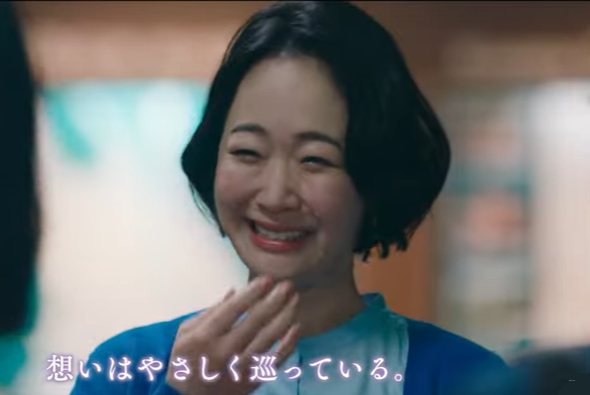 ＜黒木華＞『アイミタガイ』＠＜...