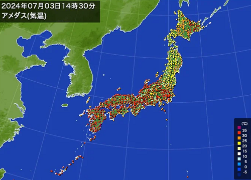 「猛暑日」の記録（７月３日）