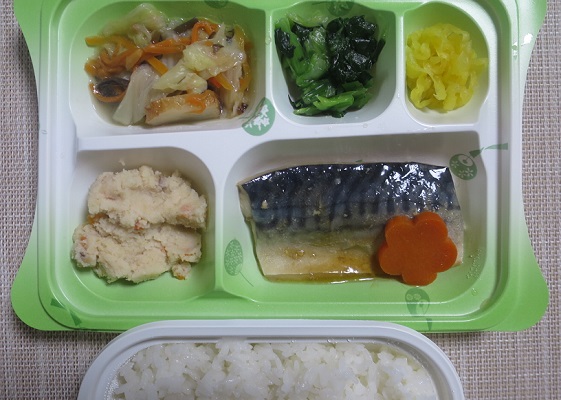 宅配弁当（１００６）