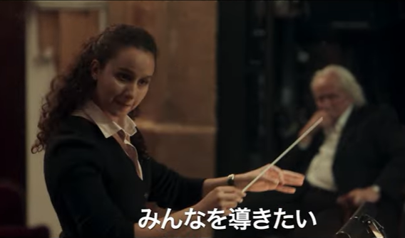 『パリのちいさなオーケストラ』...