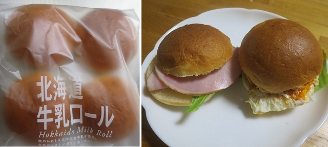 ＜パン＞（１１１５）北海道牛乳...