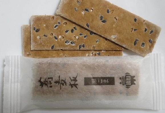 お茶菓子（１０５７）蕎麦板＠【...
