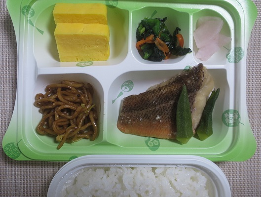 宅配弁当（１０１０）