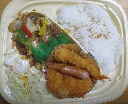 回鍋肉スペシャル弁当＠【ほっか...