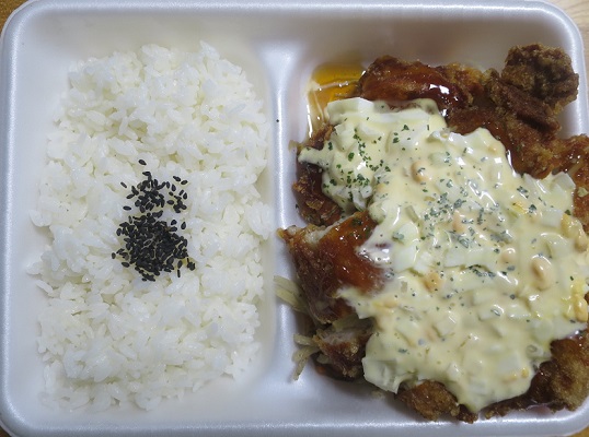 チキン南蛮弁当（２）＠【あげよ...