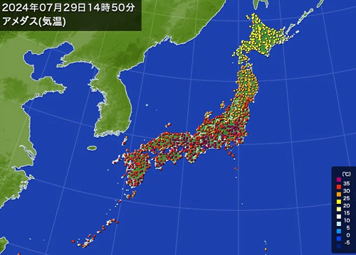 「猛暑日」の記録（７月２９日）