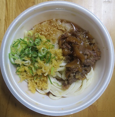 鬼おろし肉ぶっかけうどん@【丸...