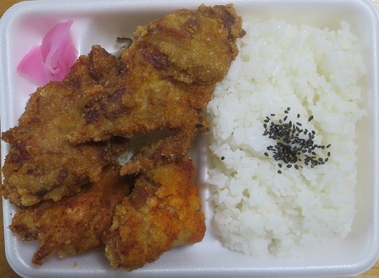 ハバネロから揚げ弁当＠【あげよ...