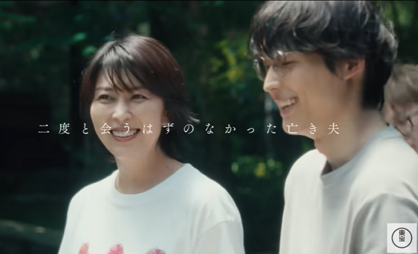 『1ST KISS ファースト...