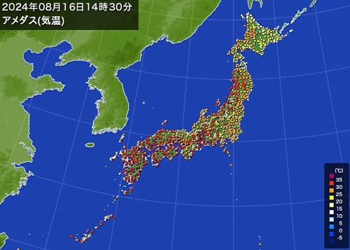「猛暑日」の記録（８月１６日）