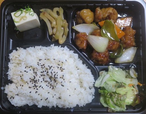酢豚弁当＠ファミリー餃子屋【楽...