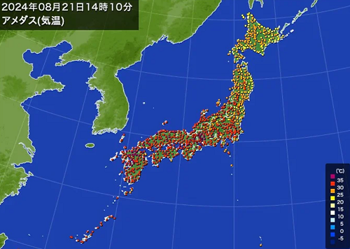 「猛暑日」の記録（８月２１日）
