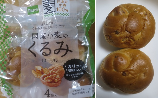 ＜パン＞（１１３８）国産小麦の...