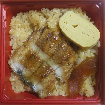 うな重弁当＠【コープこうべ】