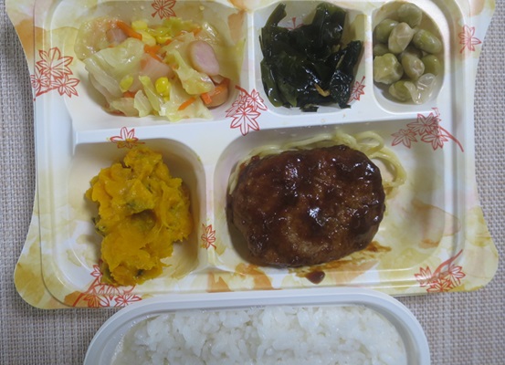 宅配弁当（１０２３）