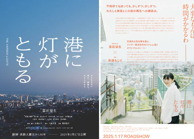 〈表面〉　　　　　　　　　　　...