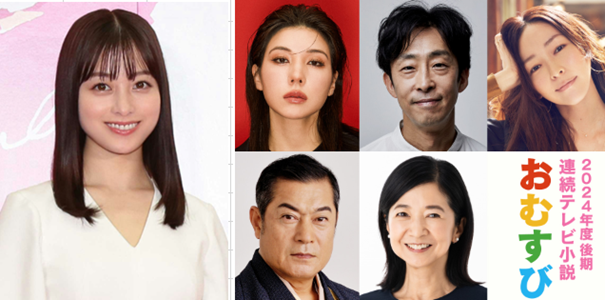 神戸ご当地（１５８０）『おむす...