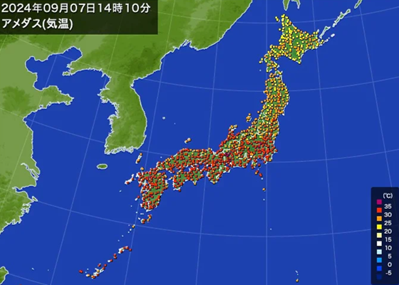 「猛暑日」の記録（９月７日）