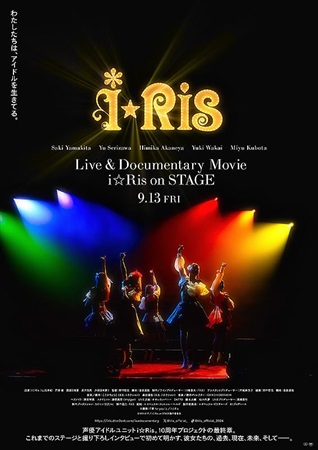 『Live &amp; Doc...