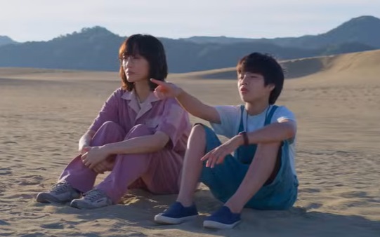 ＜綾瀬はるか＞『ルート２９』＠...