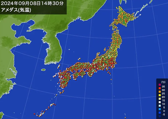 「猛暑日」の記録（９月８日）