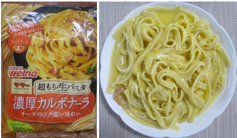 インスタント製品（４８）濃厚カ...