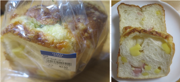 ＜パン＞（１１５５）チーズベー...