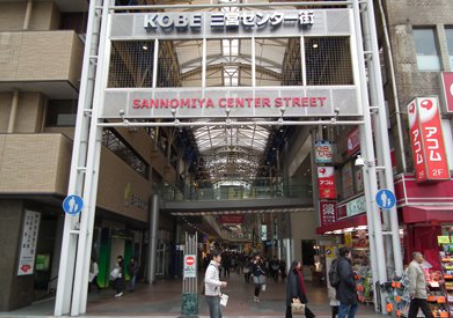 兵庫県の基準地価格