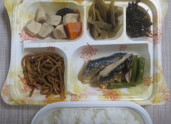 宅配弁当（１０２９）