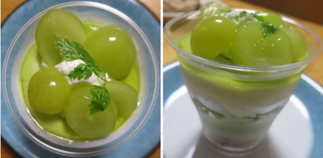 お茶菓子（１０７１）シャインマ...