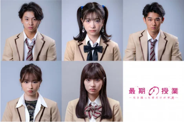 （上段左から）＜藤本洸大＞、＜...