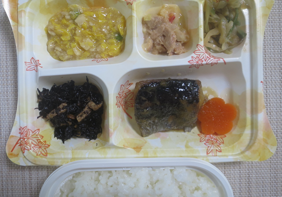 宅配弁当（１０３０）
