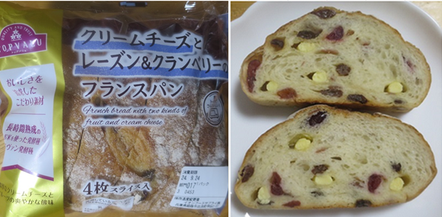 ＜パン＞（１１５７）クリームチ...