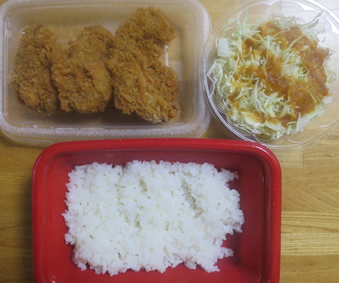 牛かつ定食＠【松のや】