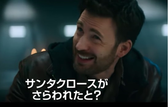 『レッド・ワン』＠＜ジェイク・...