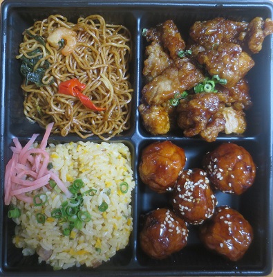 中華弁当＠【ヤマダストアー】