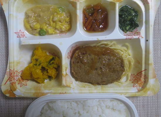 宅配弁当（１０３６）