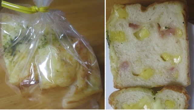＜パン＞（１１６２）チーズベー...