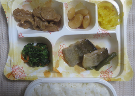 宅配弁当（１０３９）