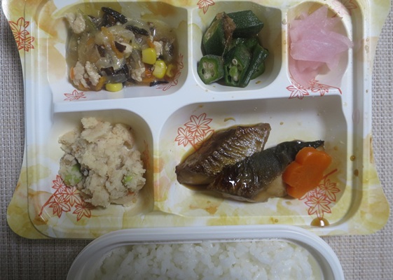 宅配弁当（１０４０）