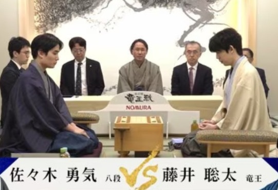 ＜藤井聡太竜王＞（３１３）＠第...