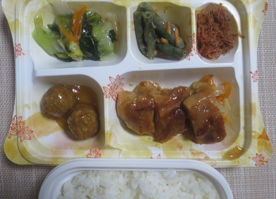 宅配弁当（１０４１）