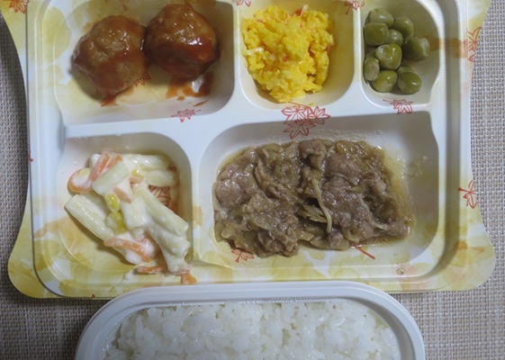 宅配弁当（１０４２）