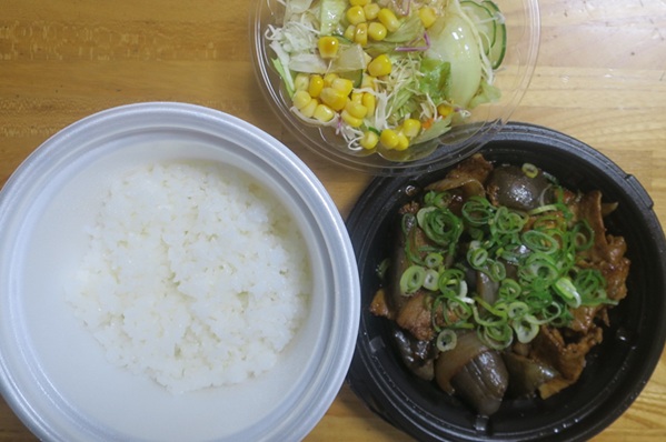 豚と茄子の辛味噌炒め定食＠【松...