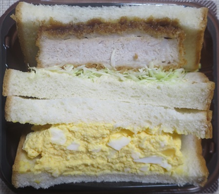 ＜パン＞（１１６９）三元豚の厚...